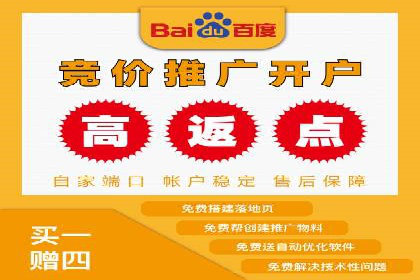 某企业信息流广告运营的ROI提升之路